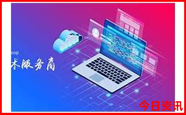 夏天适合带老人去的地方