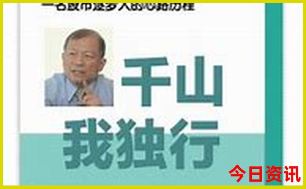 奉贤海边沙滩旅游景区