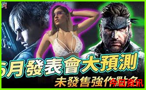 老挝十大著名景点