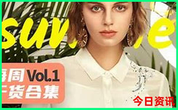 s101自驾游最佳路线图